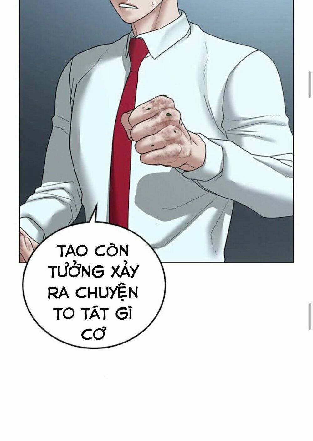 Chapter 33