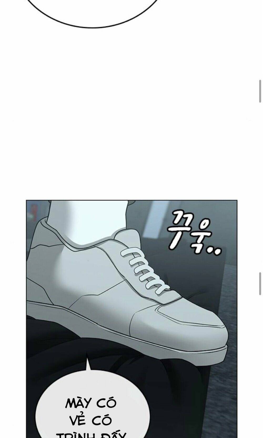 Chapter 33
