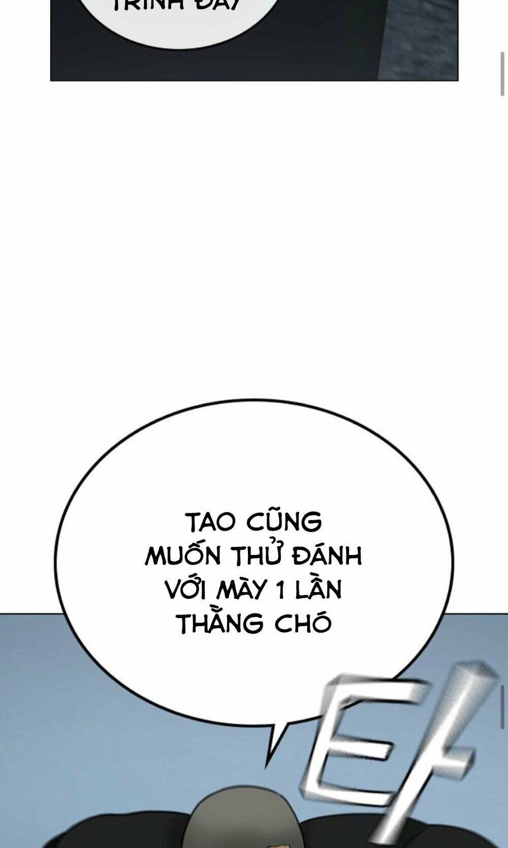 Chapter 33