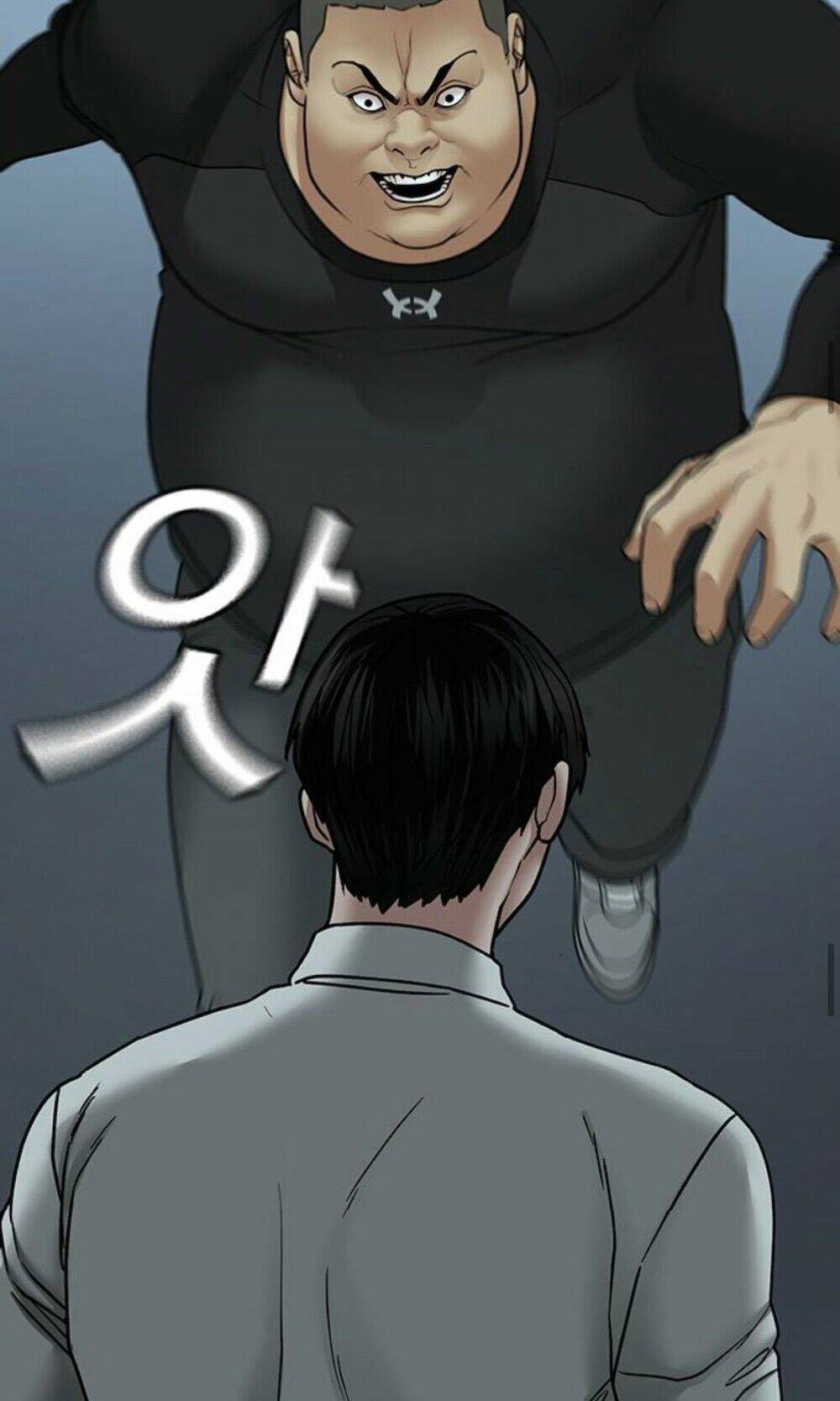 Chapter 33