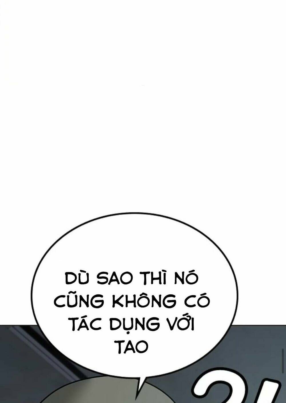 Chapter 33
