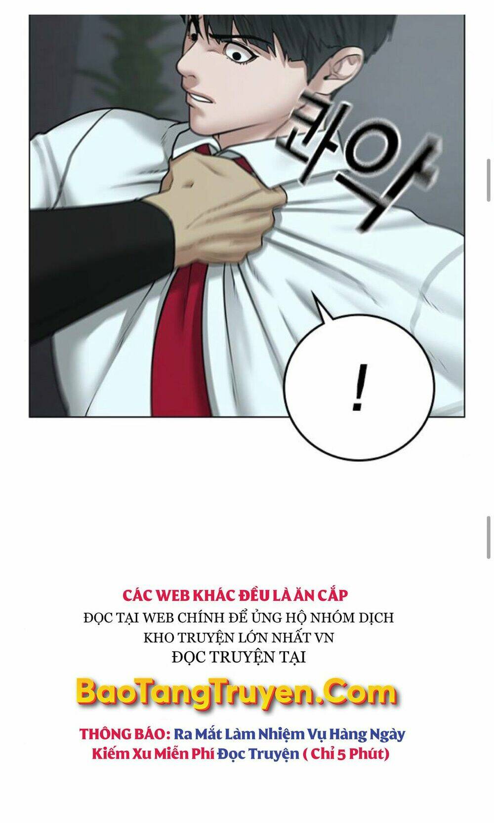 Chapter 33