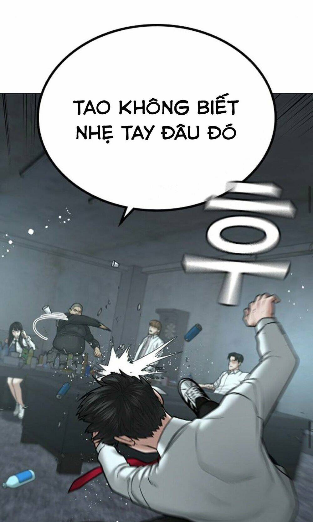 Chapter 33