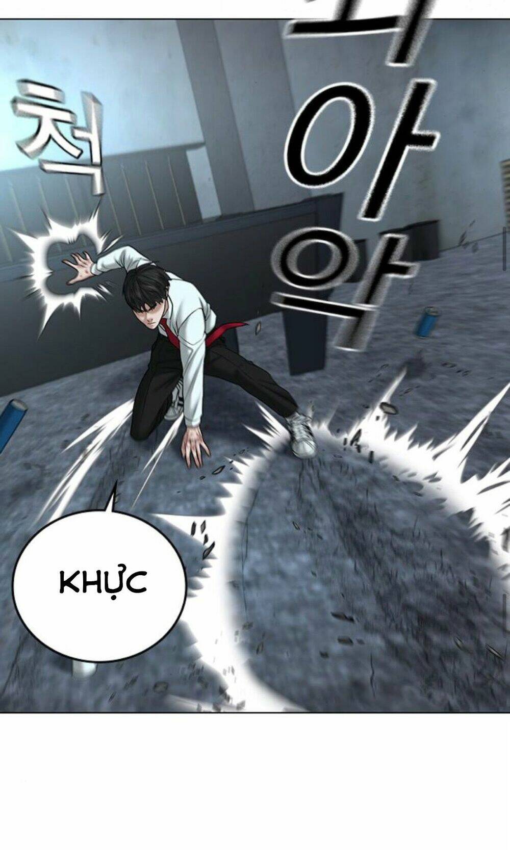 Chapter 33