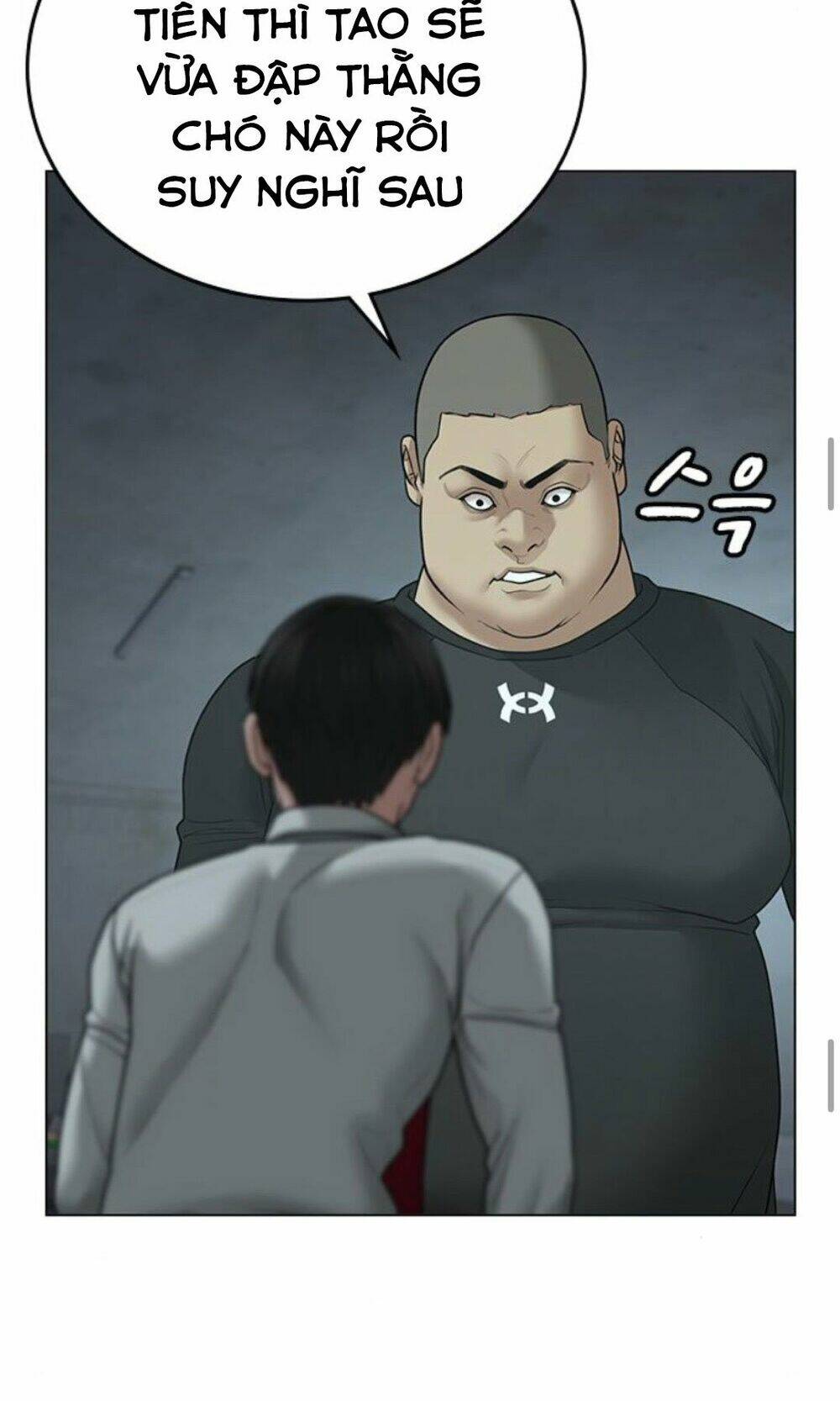 Chapter 33