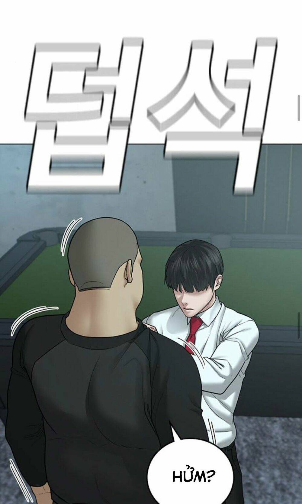 Chapter 33