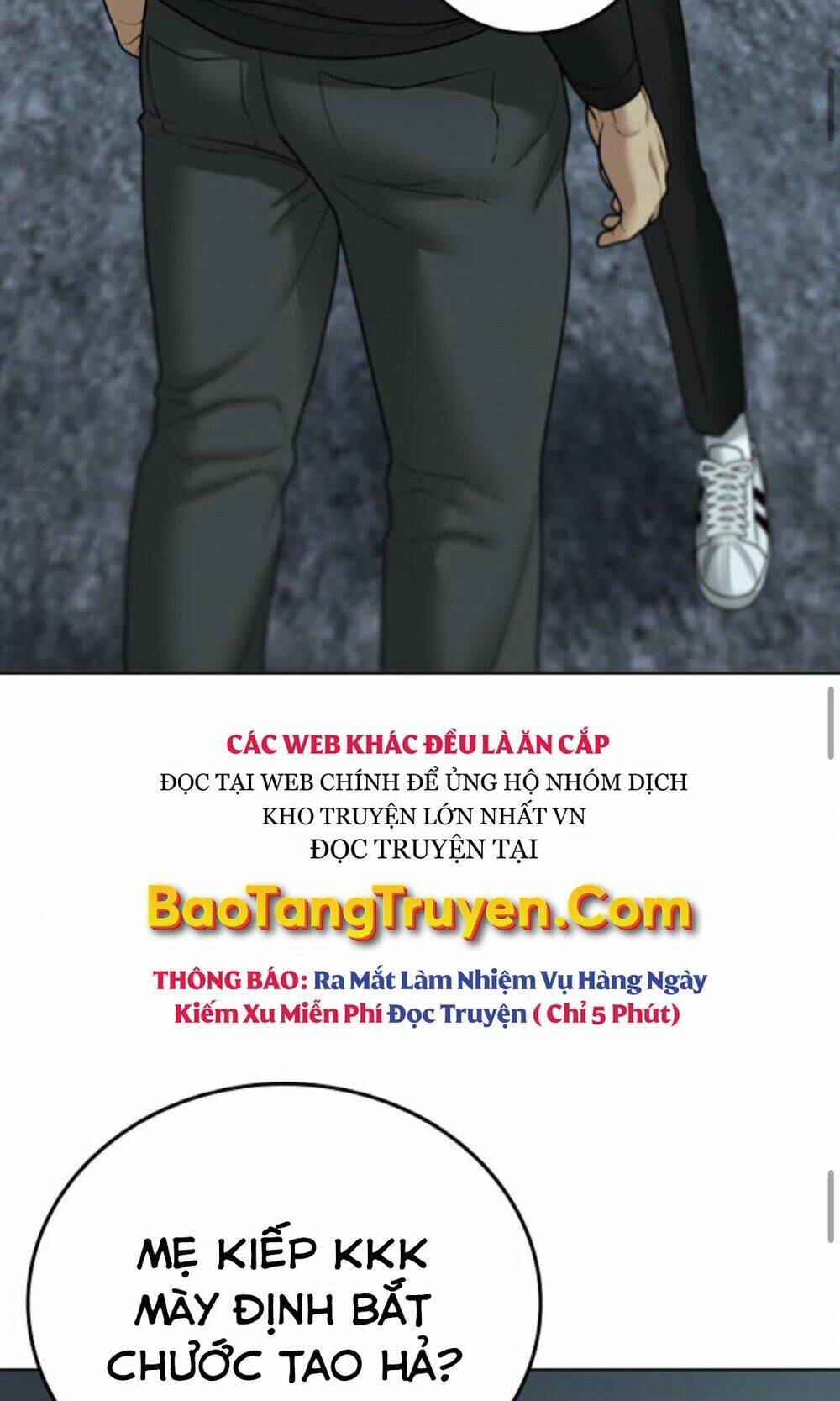 Chapter 33