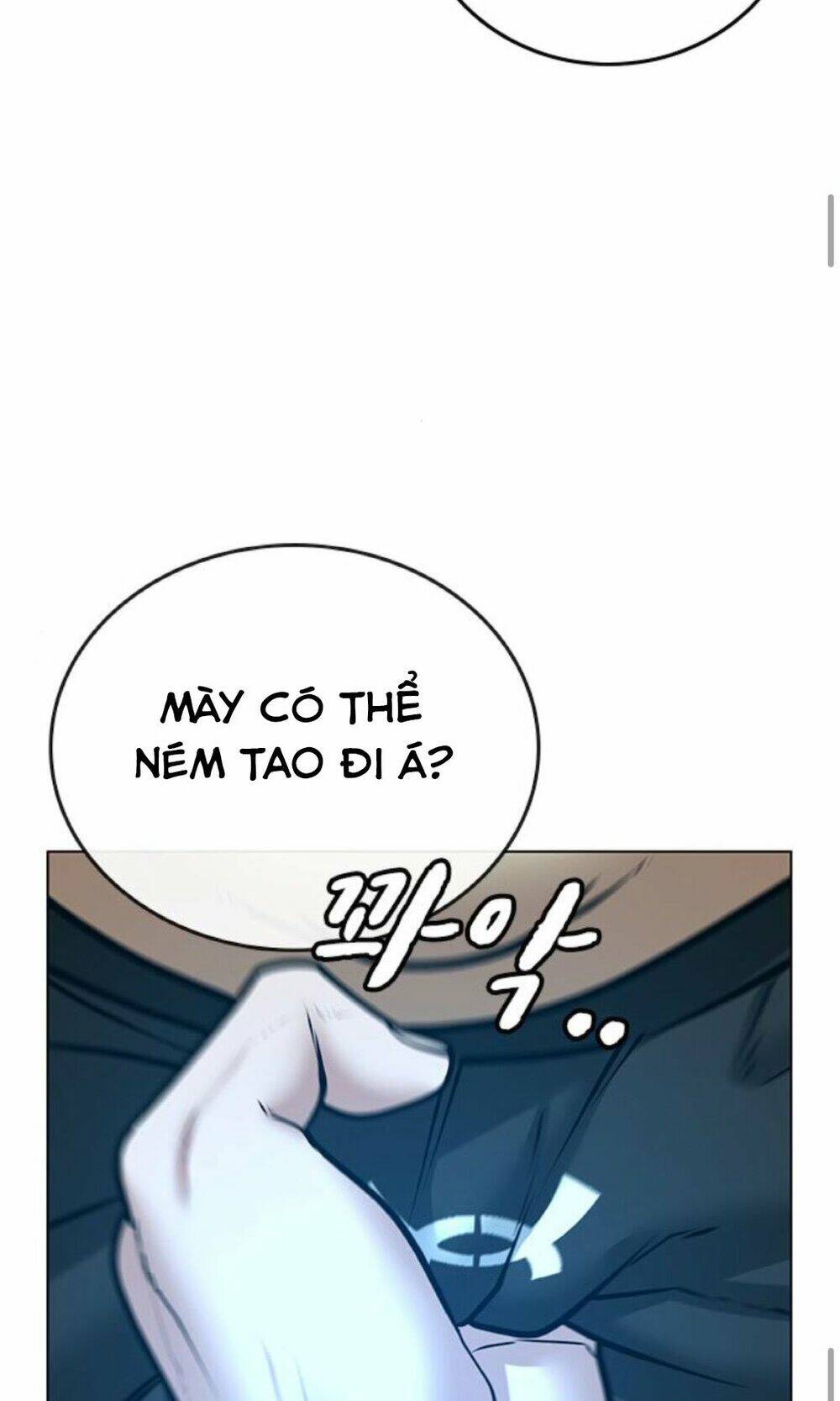 Chapter 33