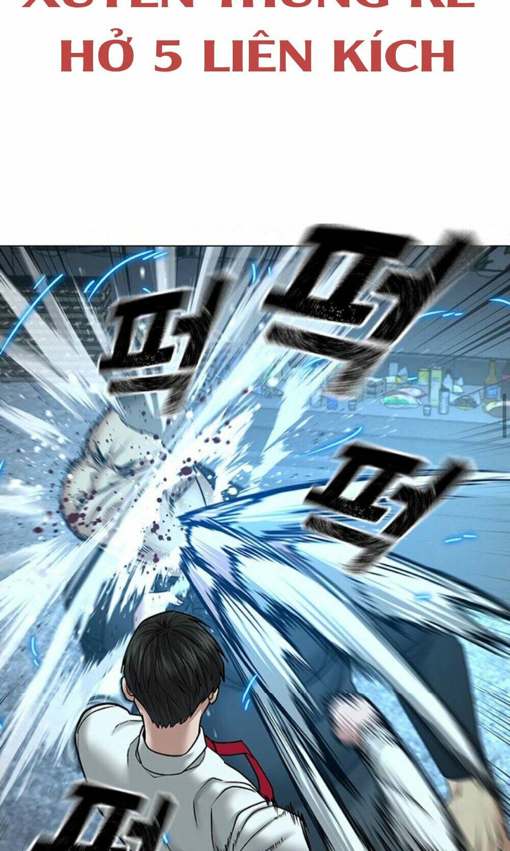 Chapter 33