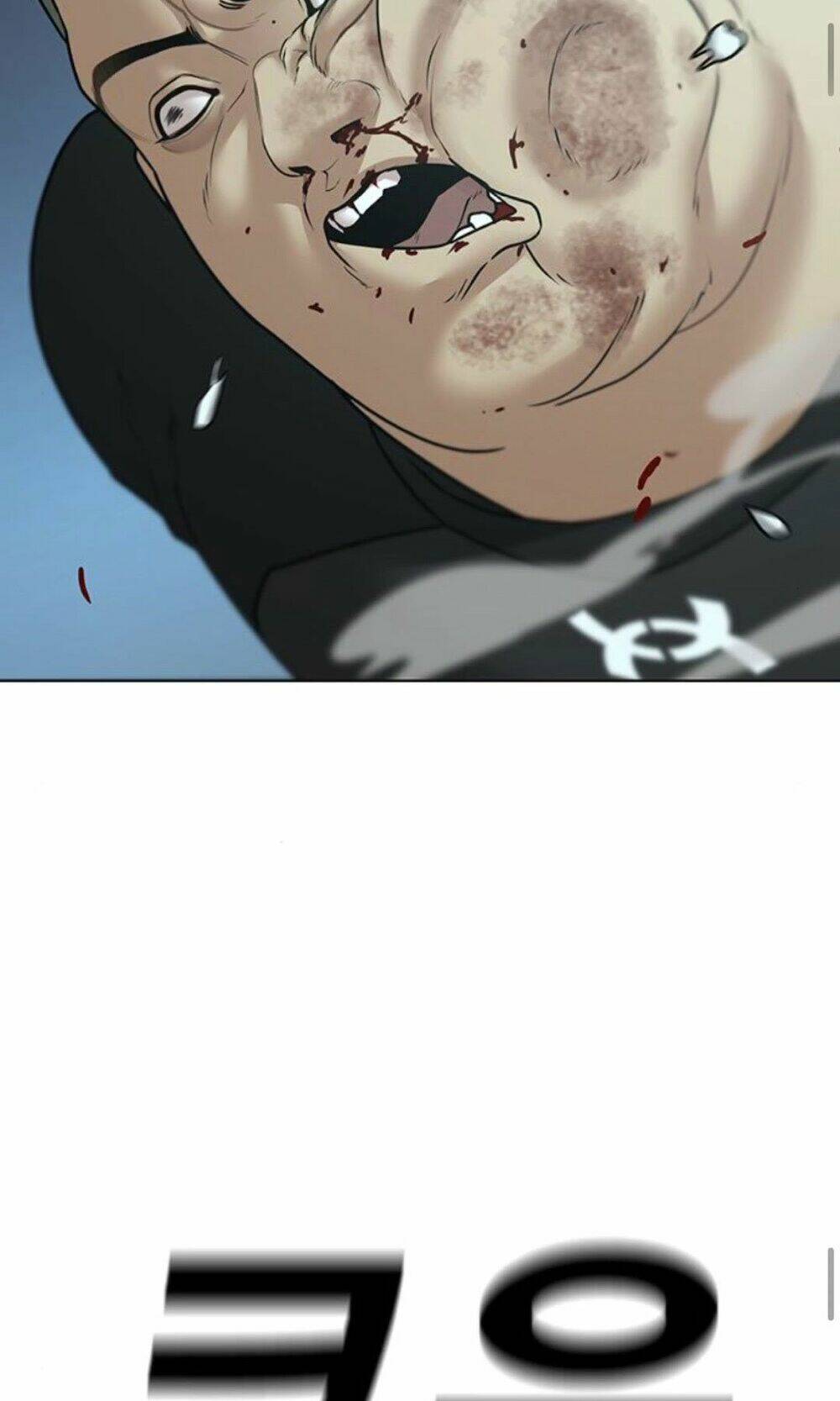 Chapter 33