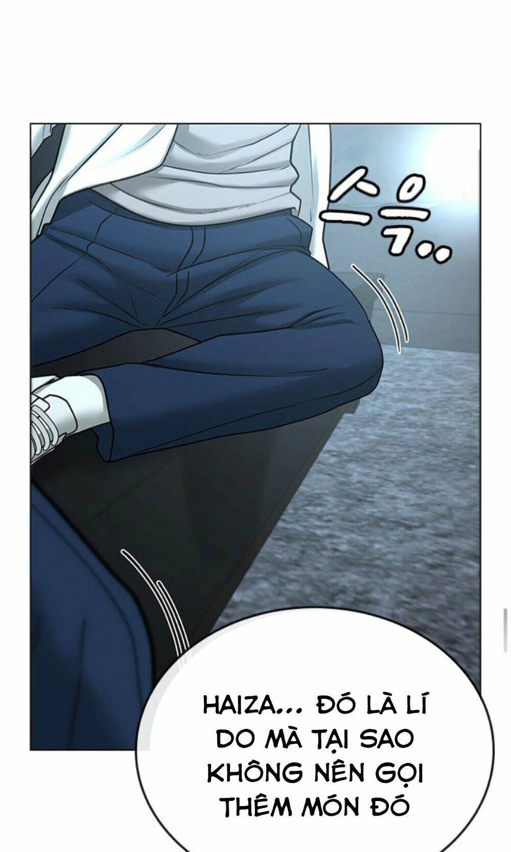 Chapter 33