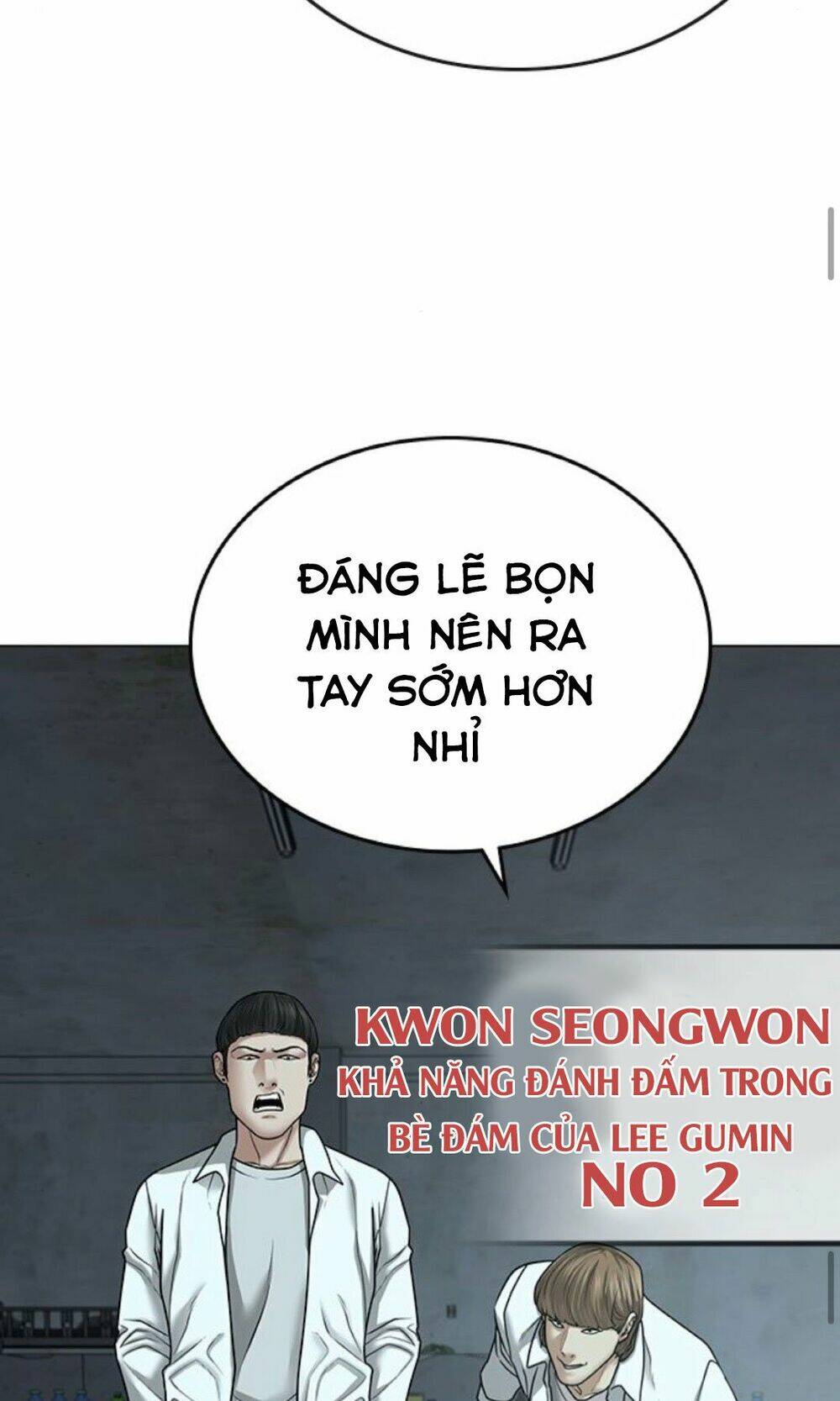 Chapter 33