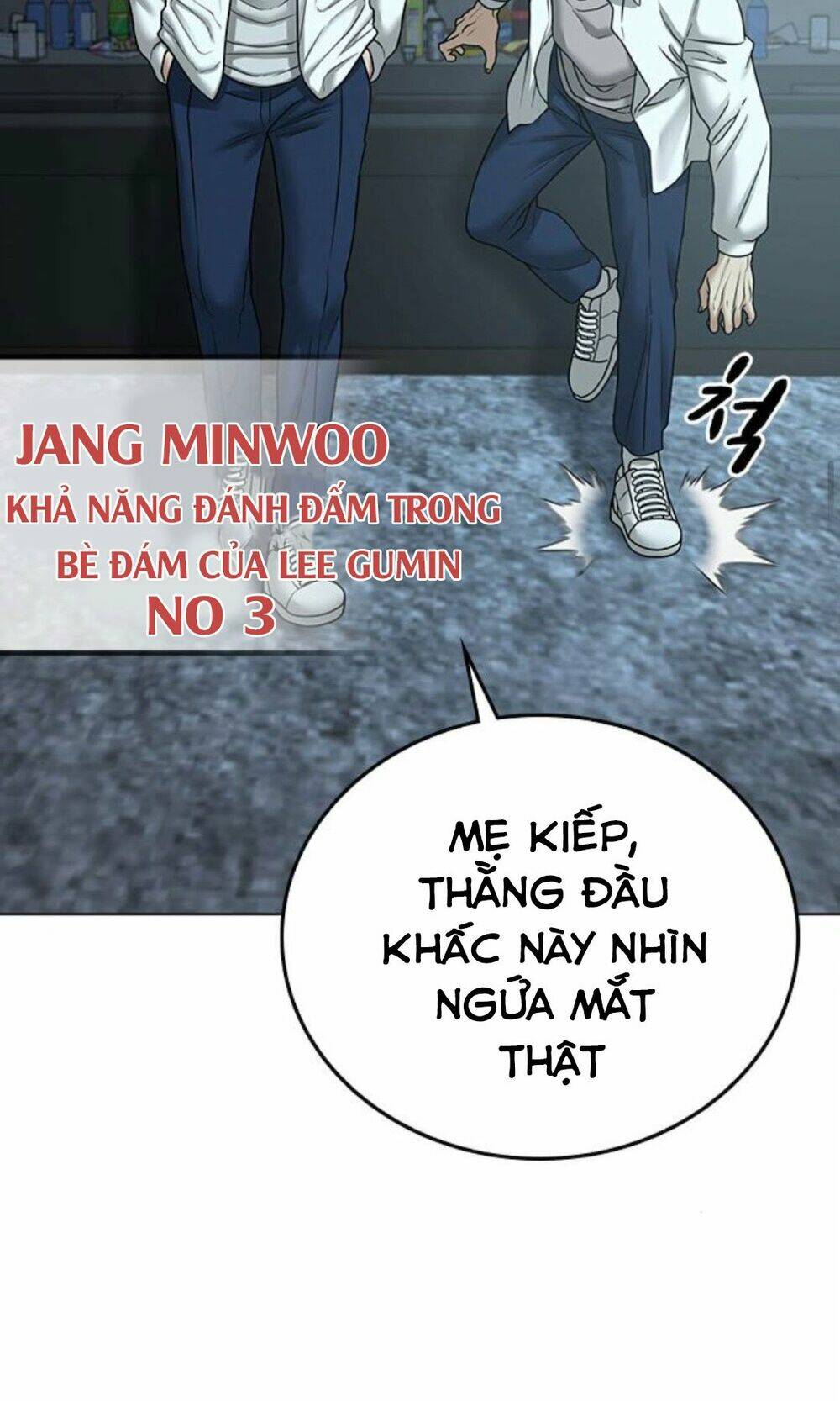 Chapter 33