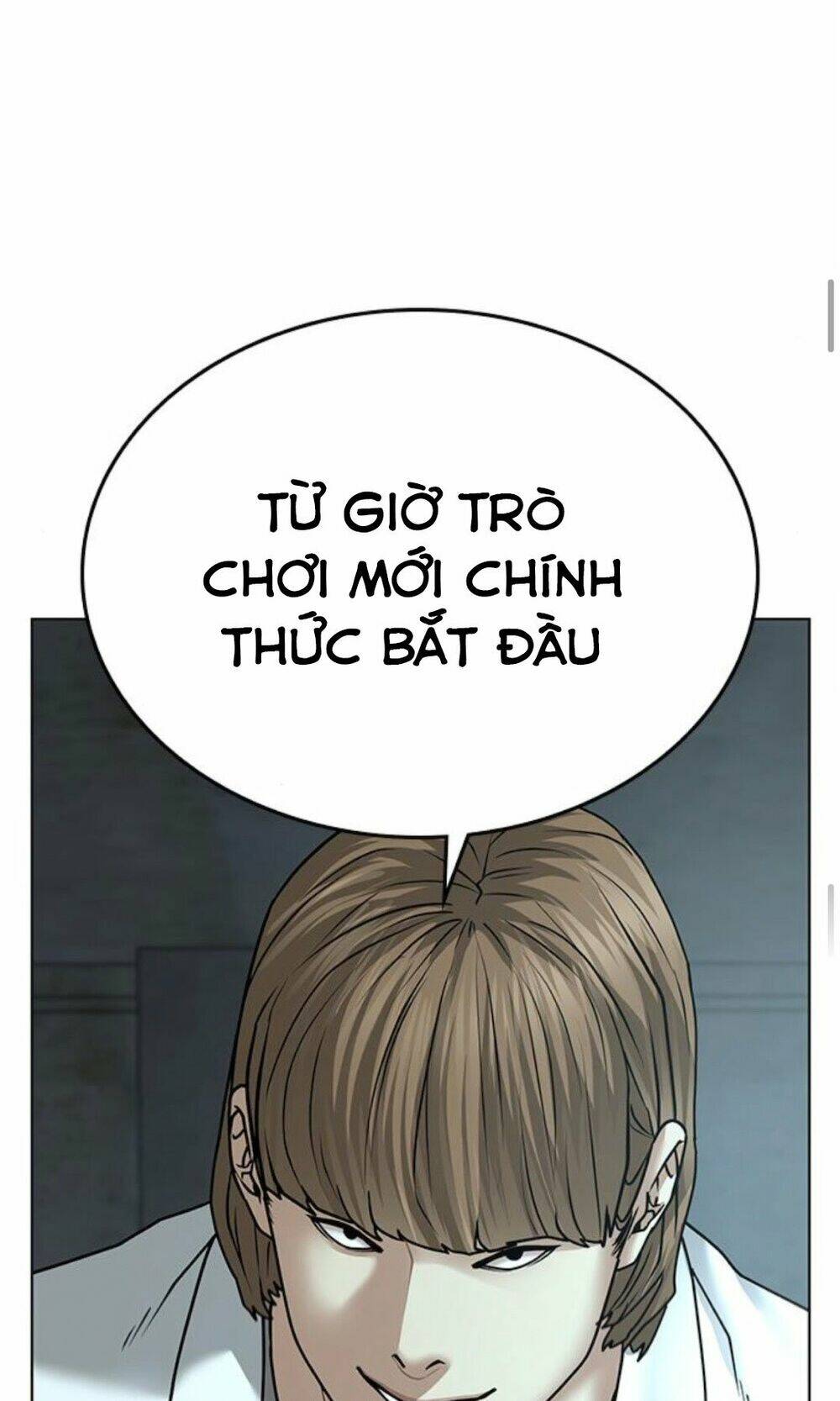 Chapter 33