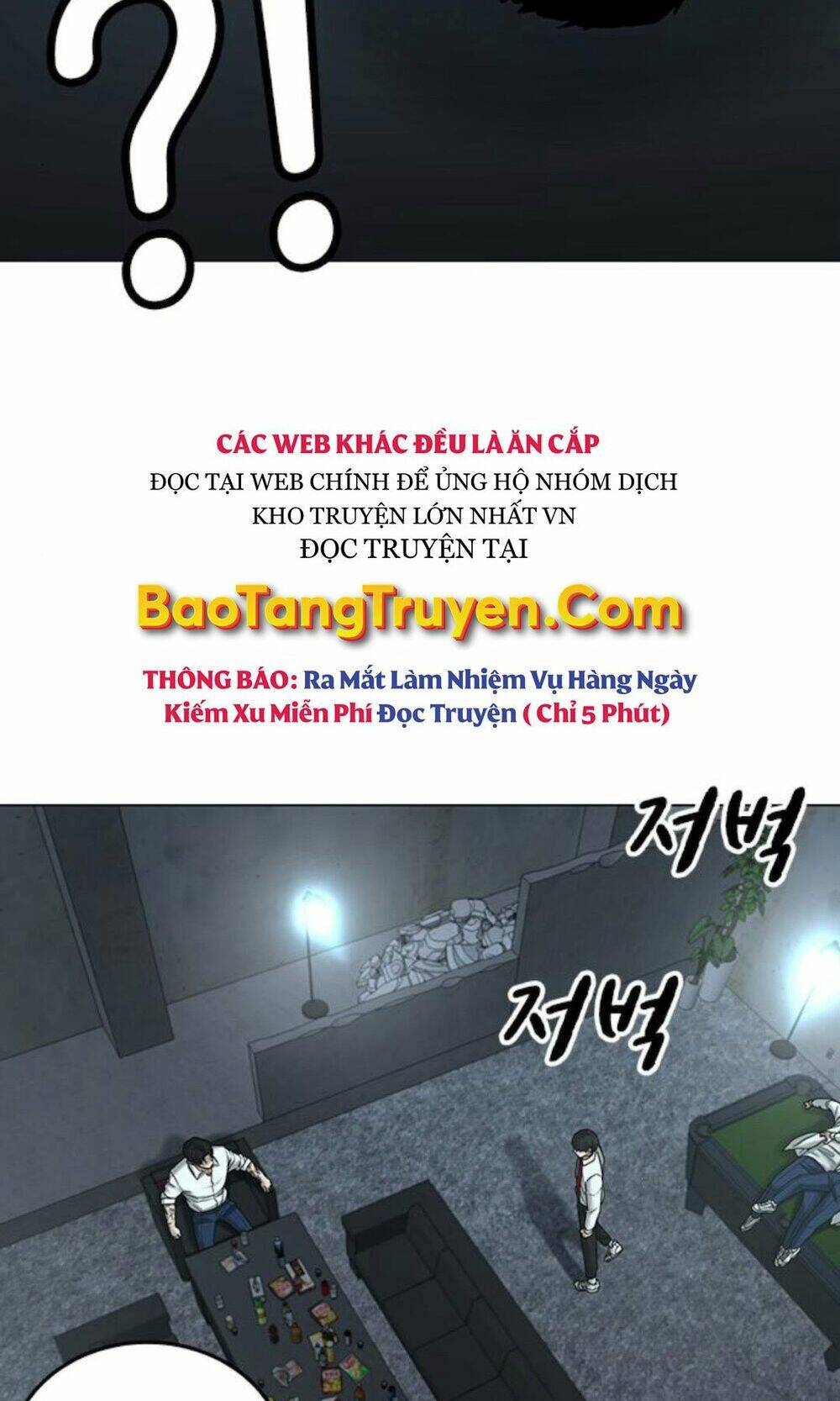Chapter 33