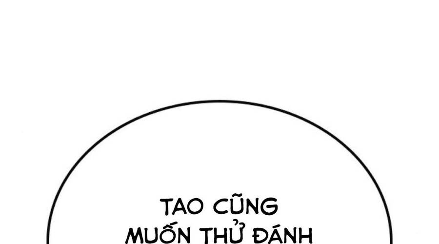 Chapter 33.5