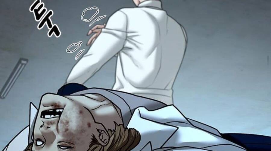 Chapter 33.5
