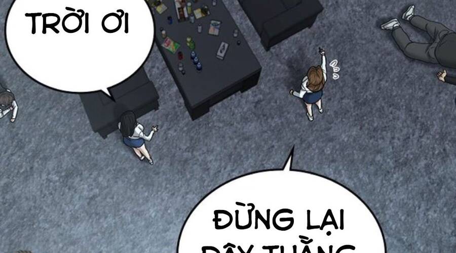 Chapter 33.5