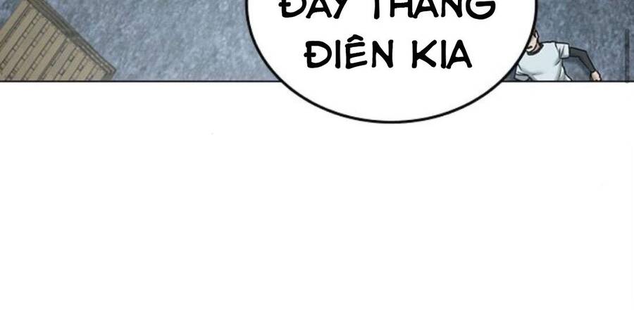 Chapter 33.5