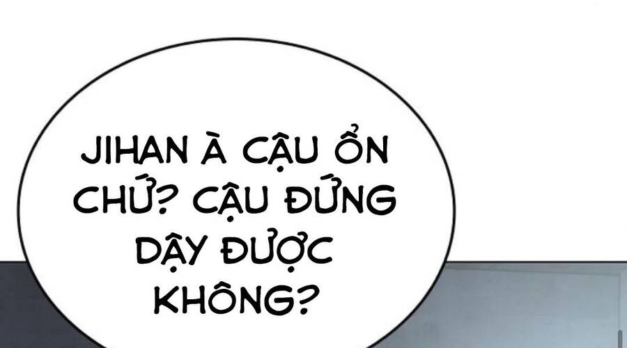 Chapter 33.5