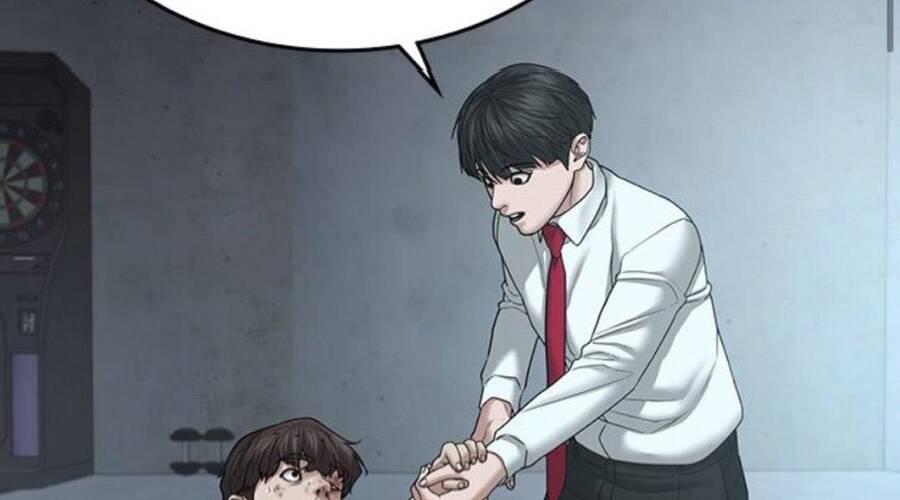 Chapter 33.5