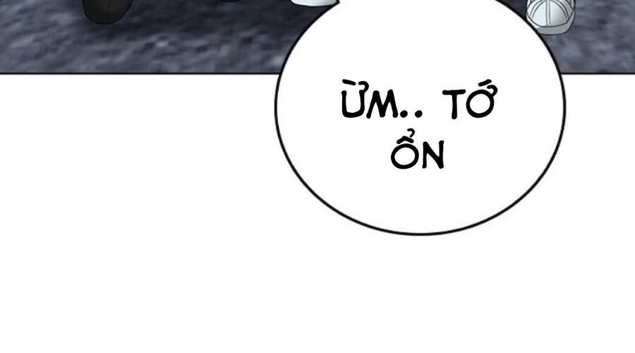 Chapter 33.5