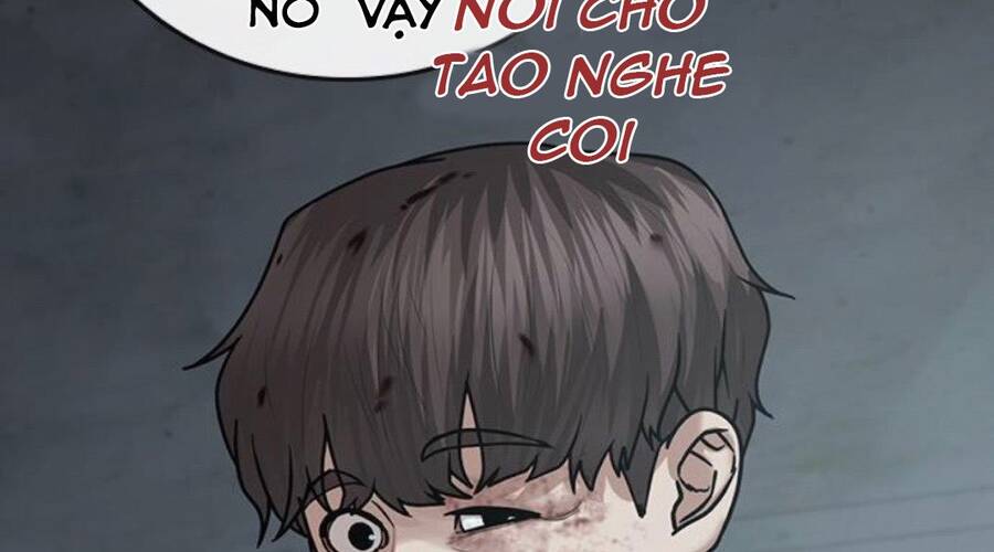 Chapter 33.5