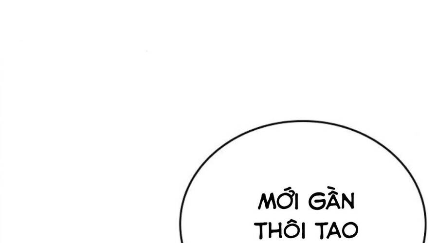 Chapter 33.5