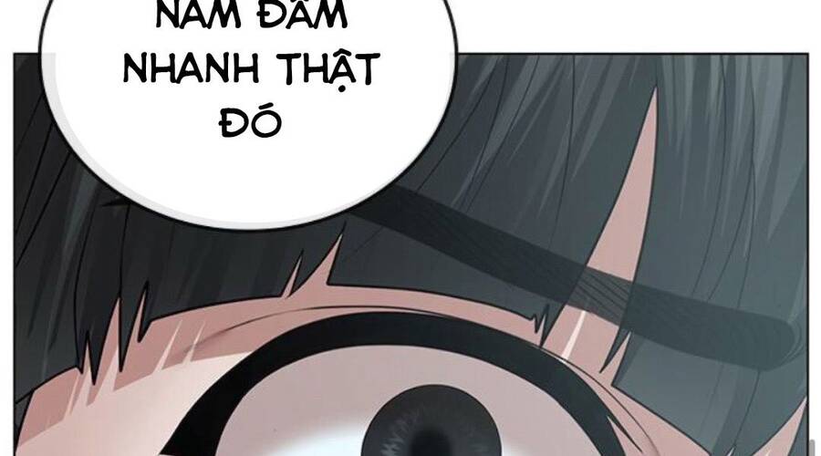 Chapter 33.5