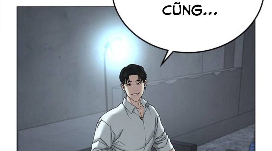 Chapter 33.5