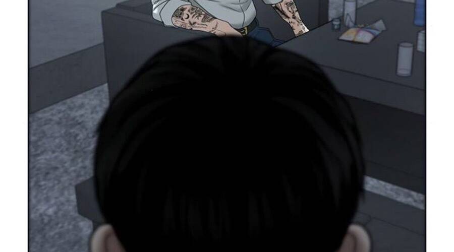 Chapter 33.5