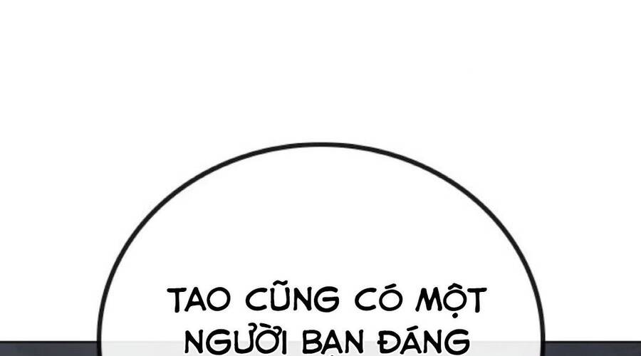 Chapter 33.5