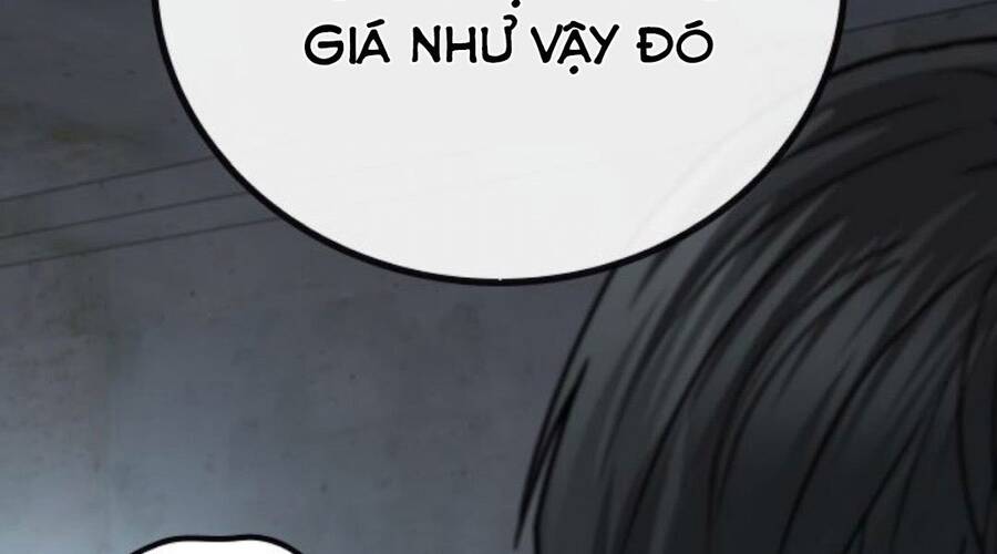 Chapter 33.5