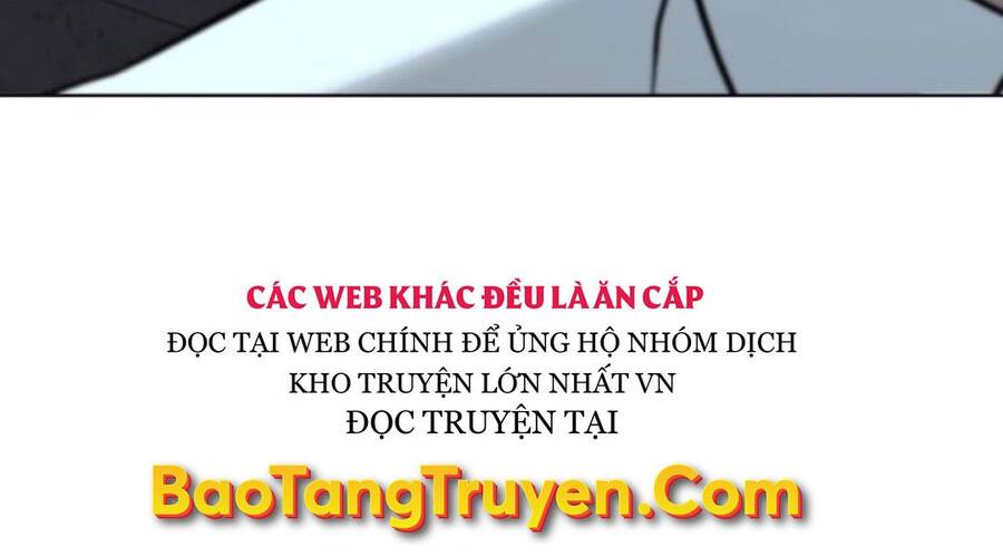Chapter 33.5