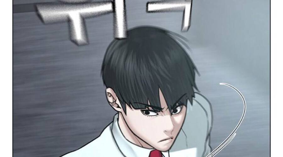 Chapter 33.5
