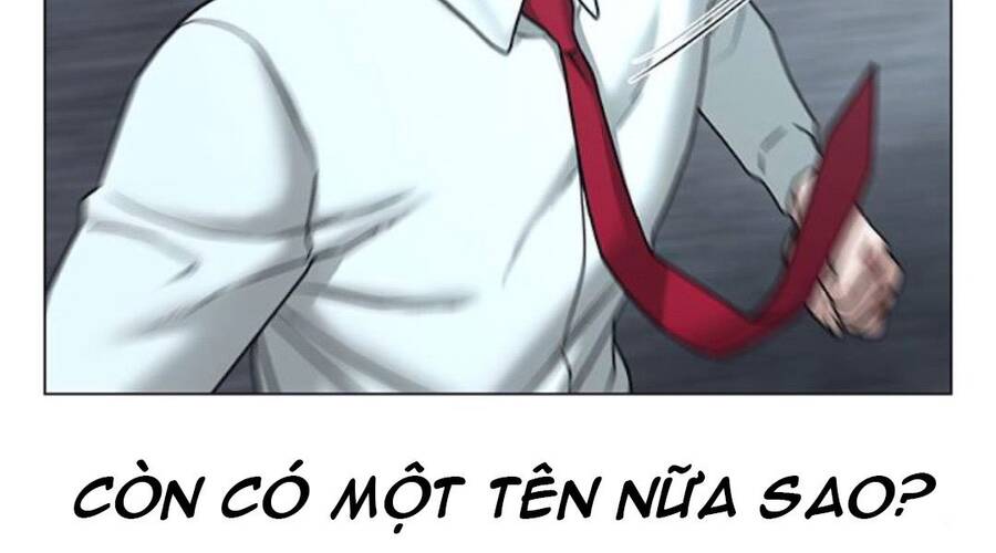 Chapter 33.5