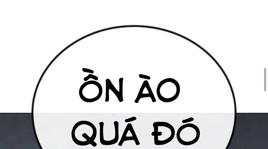 Chapter 33.5