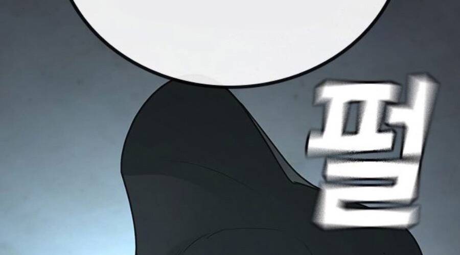 Chapter 33.5