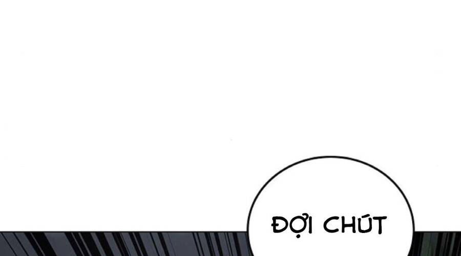 Chapter 33.5