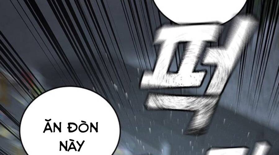 Chapter 33.5