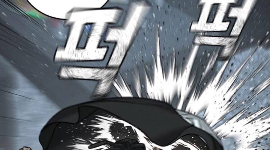 Chapter 33.5