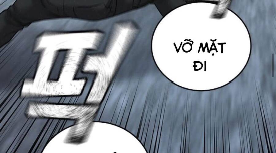 Chapter 33.5