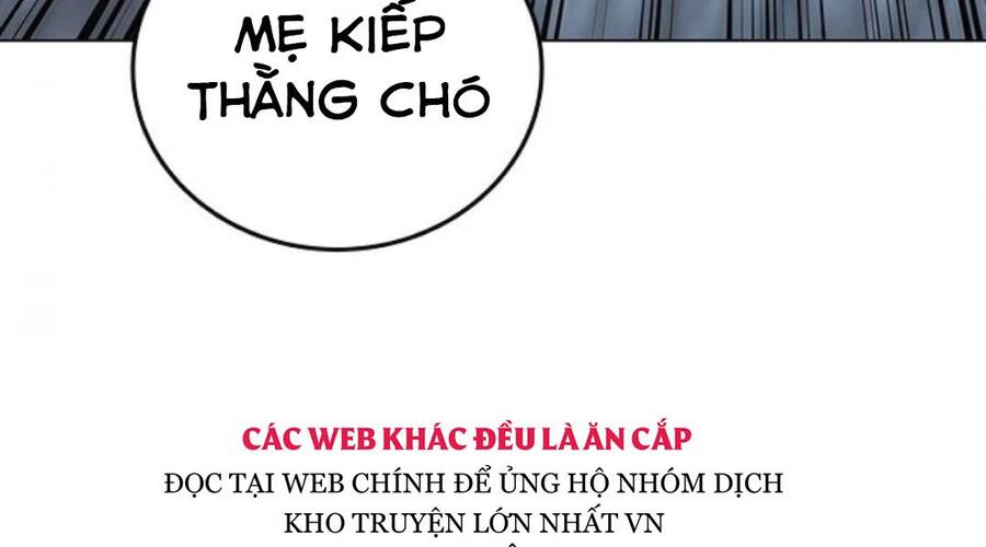 Chapter 33.5