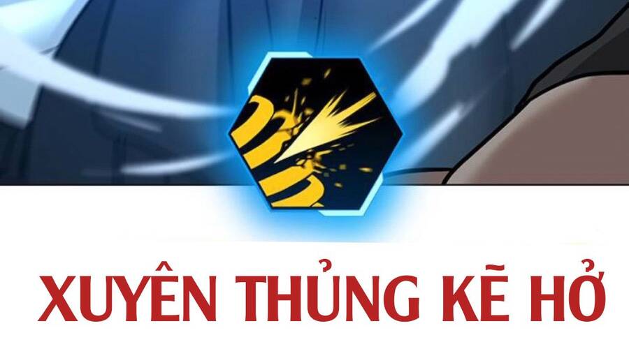 Chapter 33.5