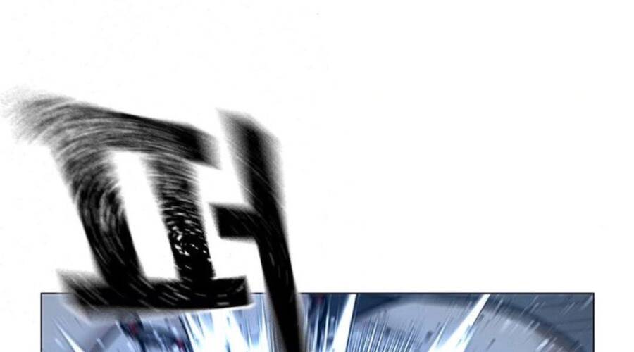 Chapter 33.5
