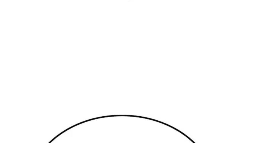 Chapter 33.5