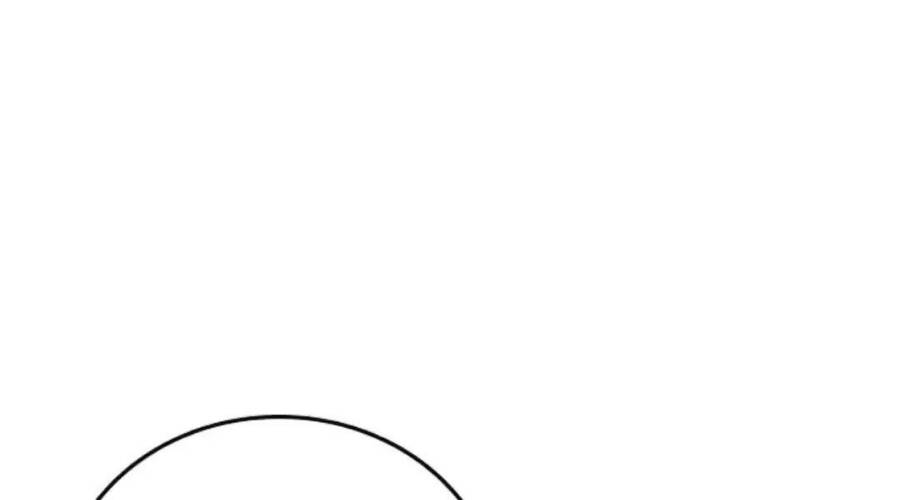 Chapter 33.5