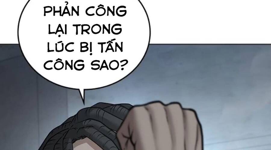 Chapter 33.5