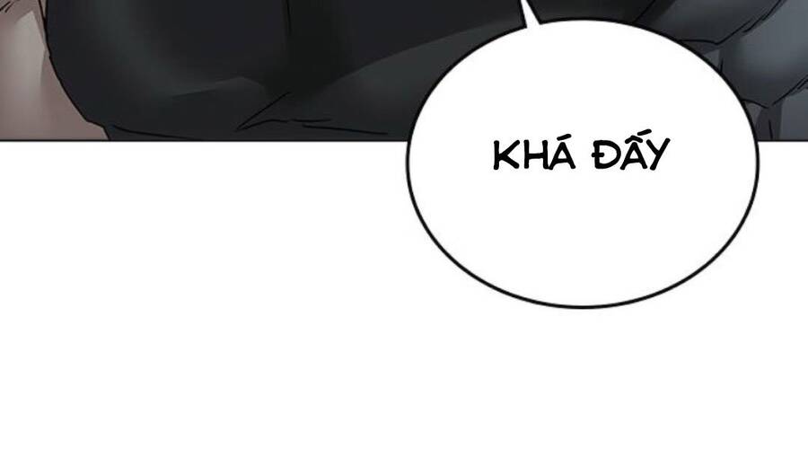 Chapter 33.5