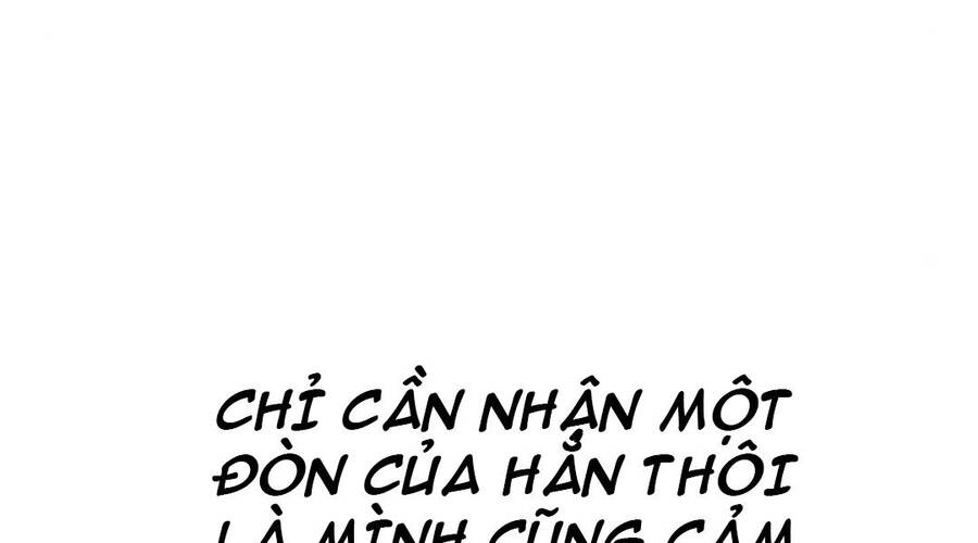 Chapter 33.5